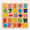 Kids Wooden Number & Math Puzzle Board – 1 to 20 Learning & Counting Toy