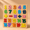 Kids Wooden Number & Math Puzzle Board – 1 to 20 Learning & Counting Toy